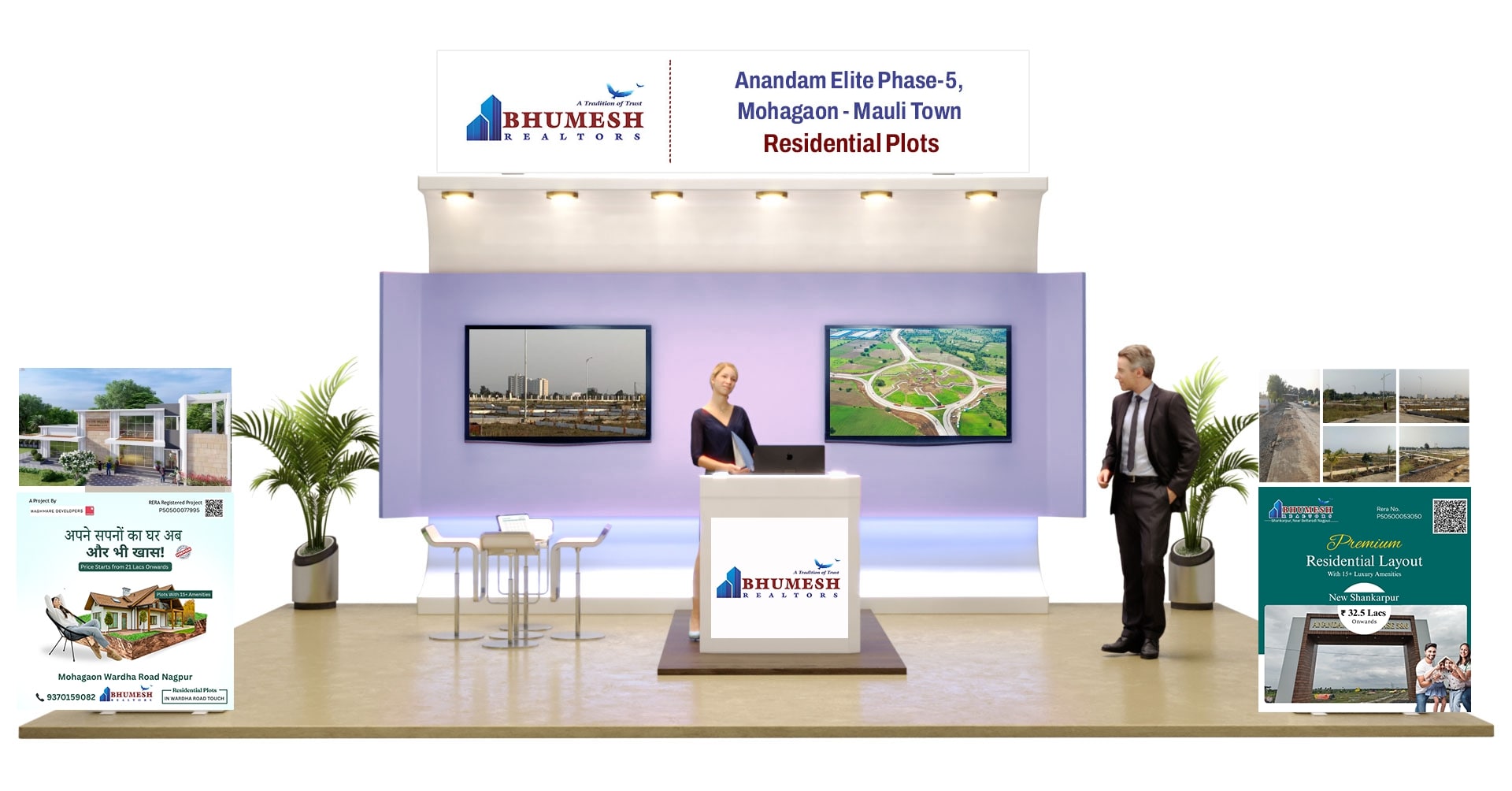 Bhumesh Realtors